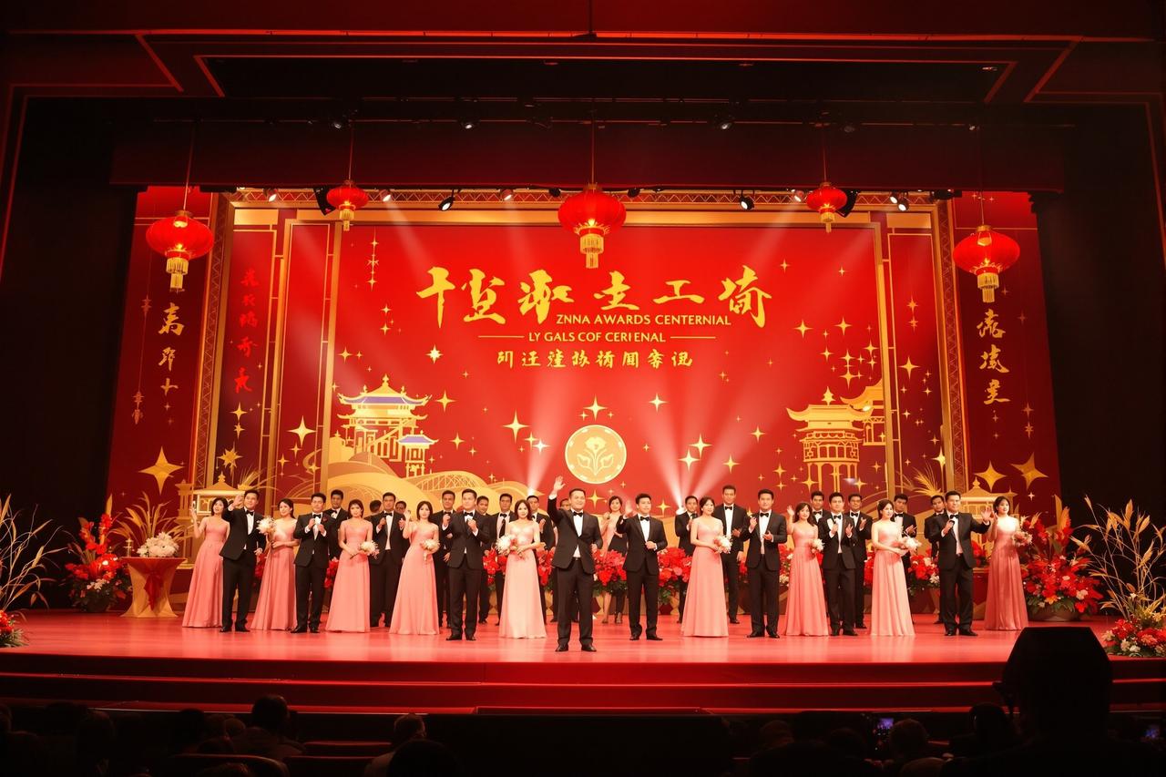 某娱乐公司年会豪掷千万，旗下艺人各获百万红包
